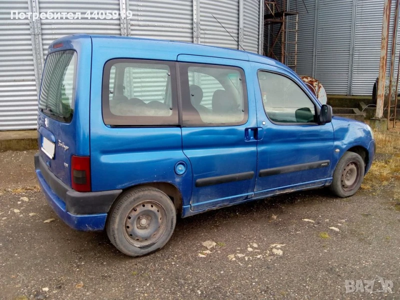 Продавам Ситроен Берлинго 2005 година, снимка 1
