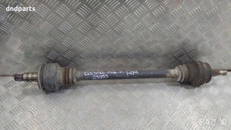 Полуоска Mercedes CLS350i C218 2011г.(заден дясна)	, снимка 1