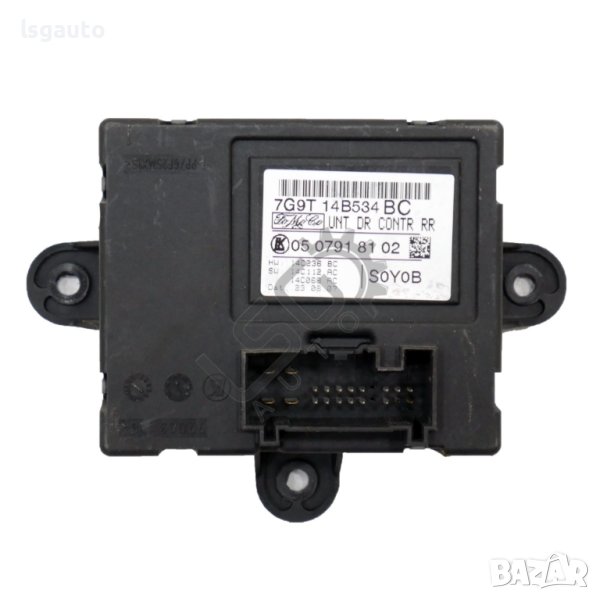 Контрол модул задна дясна врата Ford Galaxy II 2006-2014 ID:110725, снимка 1