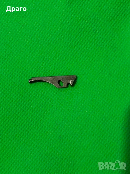 Изхвъргач за пистолет Токарев ТТ-33 , снимка 1