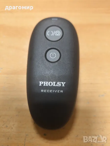 PHOLSY RECEIVER , снимка 1