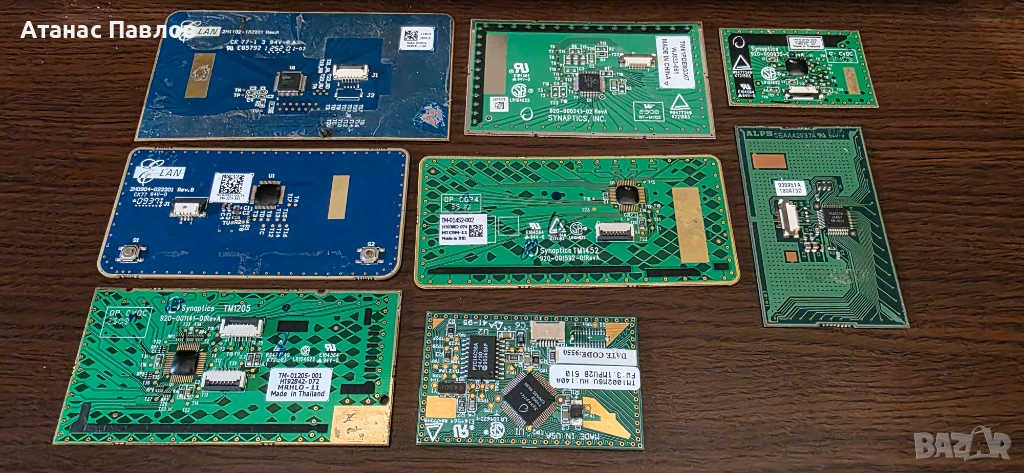 Електронна скрап №120, снимка 1