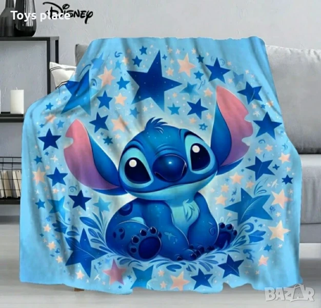 Одеало полар Лило и Стич 150*200см Ново , снимка 1