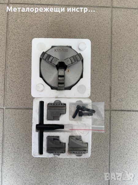 Универсал Ф100/3 , снимка 1