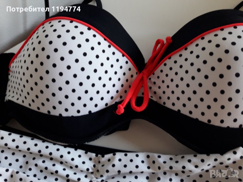 Бански, снимка 1