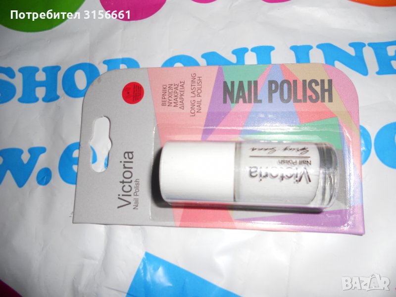 Нов Дамски Лак за нокти бял  Victoria  Nail Polish, снимка 1