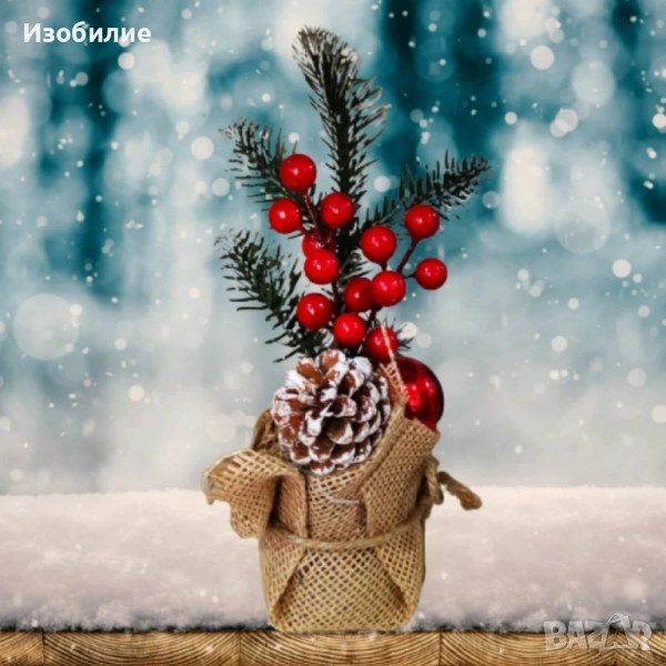 Коледна саксия за декорация, изкуствени борови клонки, 20 см, снимка 1
