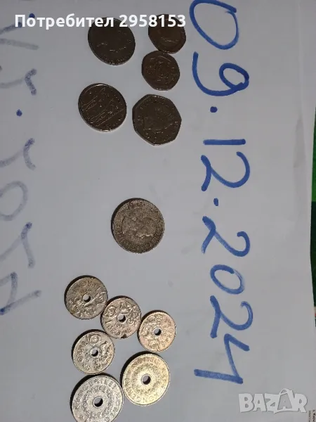 Колекция монети-британски,норвежки и други, снимка 1