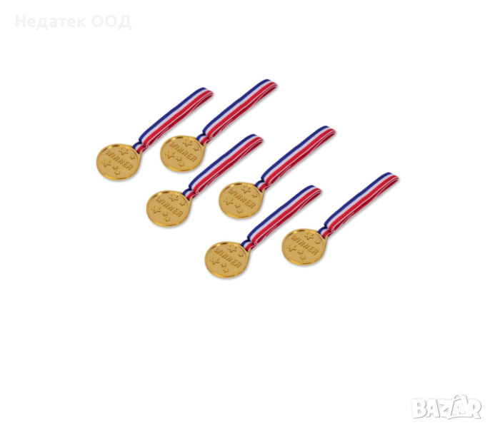 Златни медали, Пластмасови, 6 бр., снимка 1