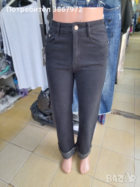 Дамски Дънки широки крачоли декорирани със камъни, снимка 1