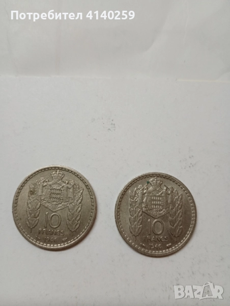 Монако монети 10 франка 1946 г , снимка 1