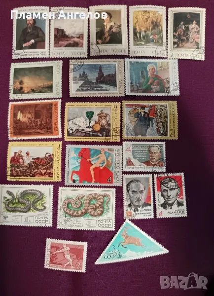 Руски марки живопис, снимка 1