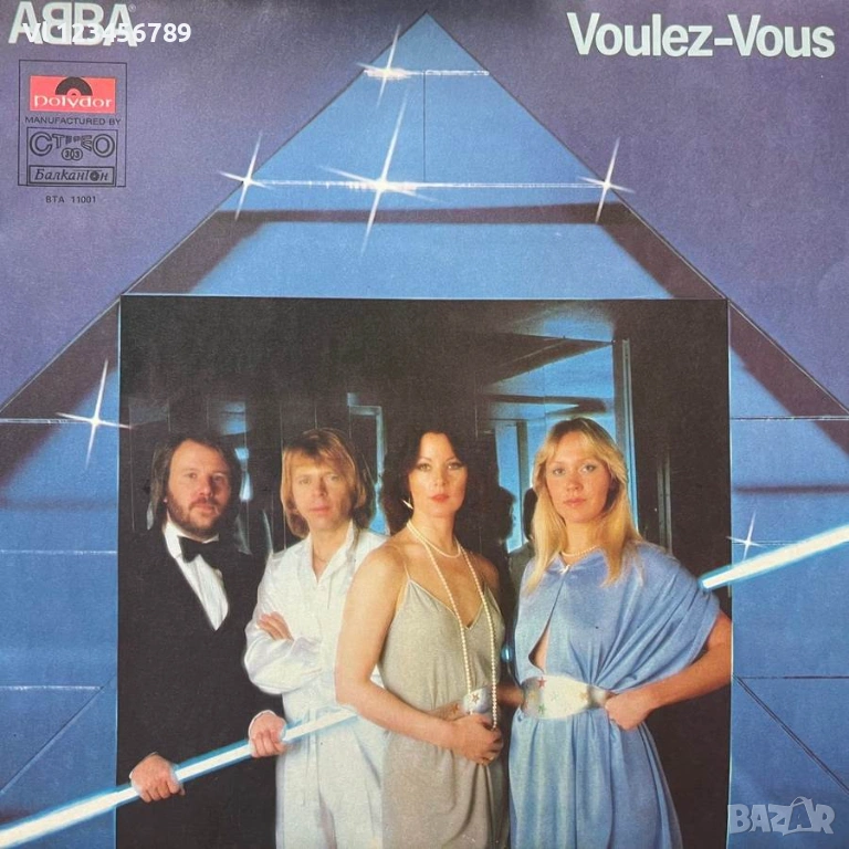 ABBA ‎– Voulez-Vous  Балкантон  BTA-11001, снимка 1