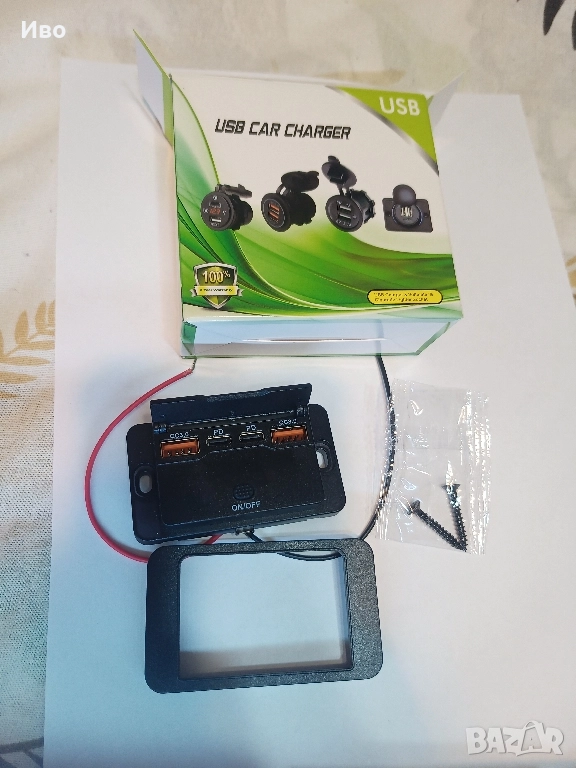 с QC3.0/PD Зарядно, 12V/24V/36V DC, снимка 1