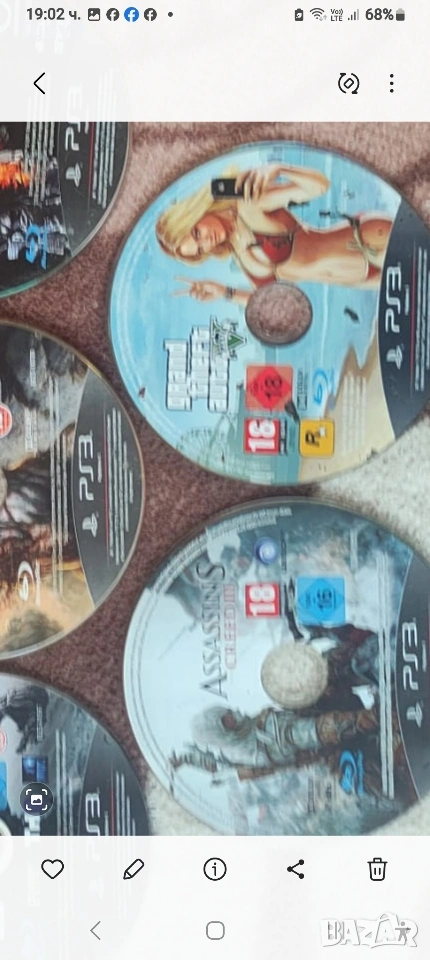 игри за плейстейшън 3 и други , снимка 1