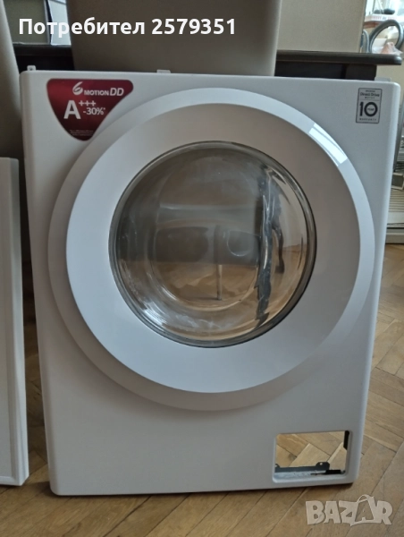 Части за пералня LG, снимка 1