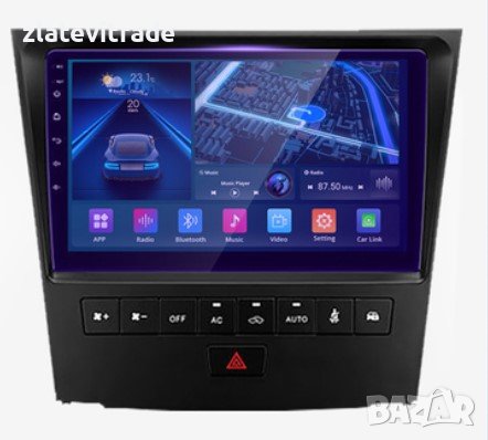 LEXUS GS300 S190 GS350 GS400 GS430 GS450H GS460 460 2004-2011 -9" АНДРОИД НАВИГАЦИЯ, 9537, снимка 1