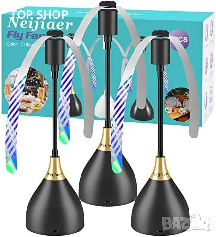 Нови 3 броя Ефективен вентилатор за отблъскване на мухи Преносим пикник барбекю парти, снимка 1