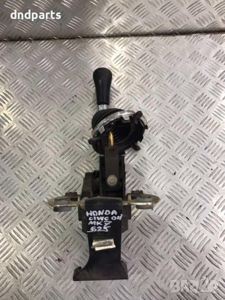 Лостов механизъм Honda Civic 1.7CTDI,2004г. /5-Скорости/, снимка 1