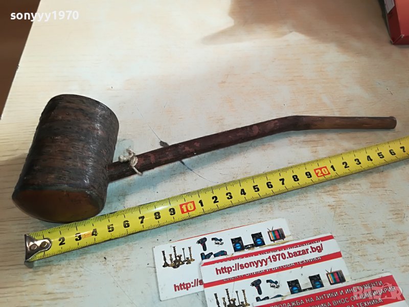 ГОЛЯМА ЛУЛА ОТ ФРАНЦИЯ 1612221057, снимка 1