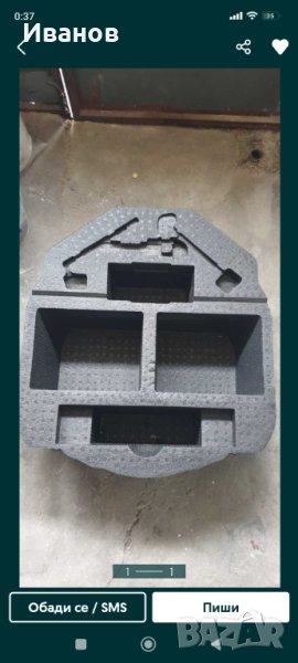 Органайзер Мазда 6 2009г, снимка 1