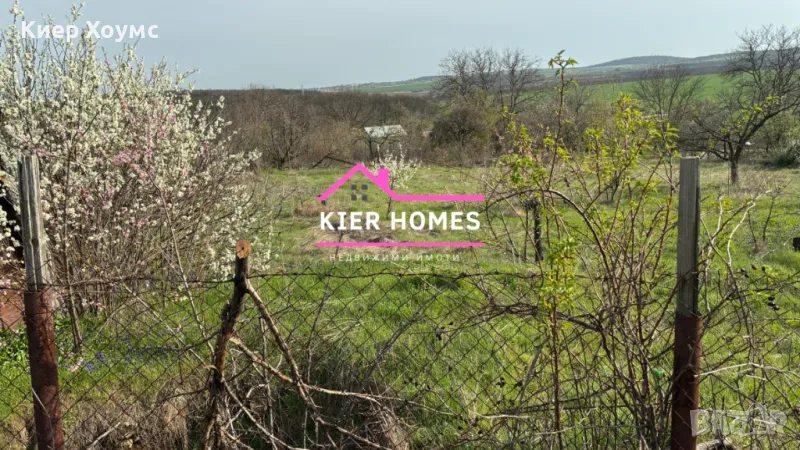 Продавам парцел във вилна зона Димитровград, снимка 1