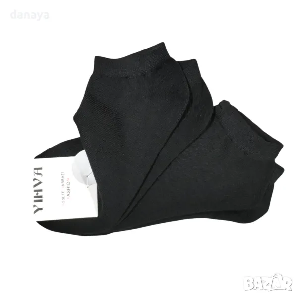 5432 2 чифта дамски черни чорапи за маратонки, снимка 1