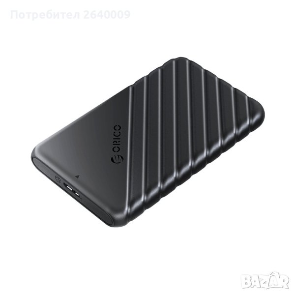 Orico кутия за диск с USB 3.0, снимка 1