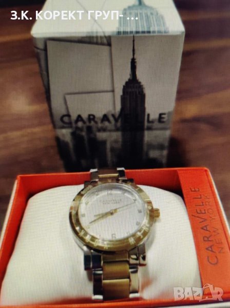 CaraVelle New York - Дамски часовник с циркони, снимка 1
