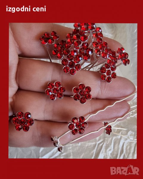 Фуркети цвете от червени кристали - 10 броя , снимка 1