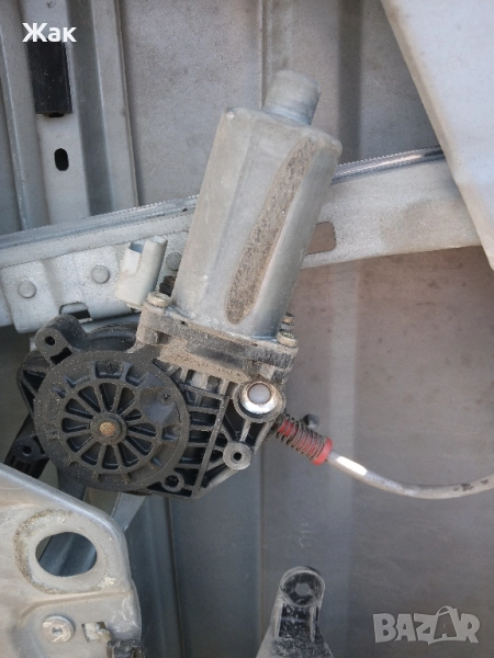 машинка за Пежо 206, снимка 1