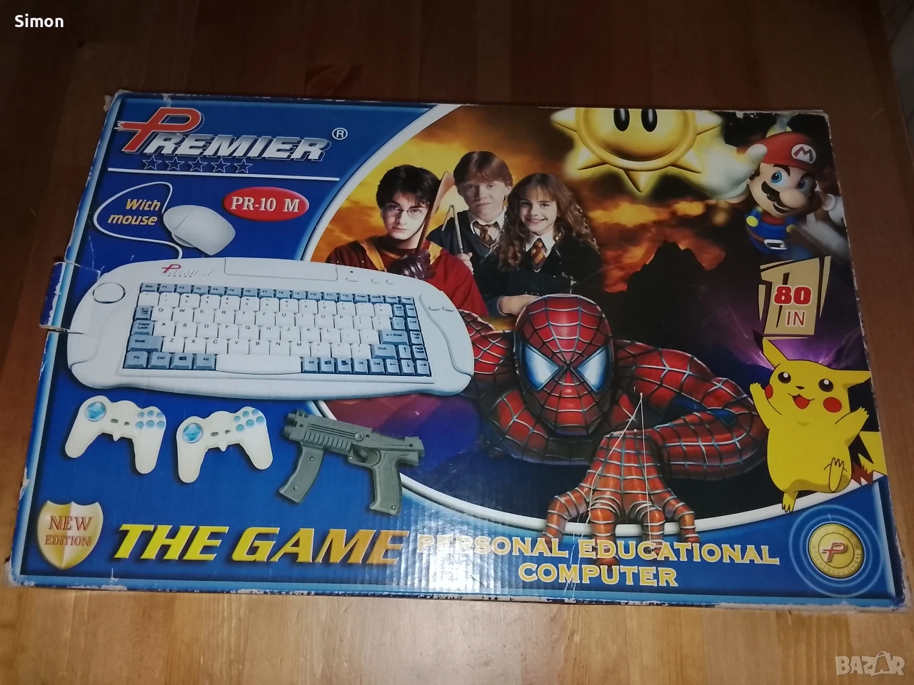 Телевизионна игра с дискети (16 бр.), снимка 1