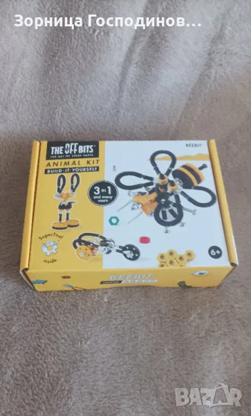 Продавам нови детски конструктори Offbits, снимка 1