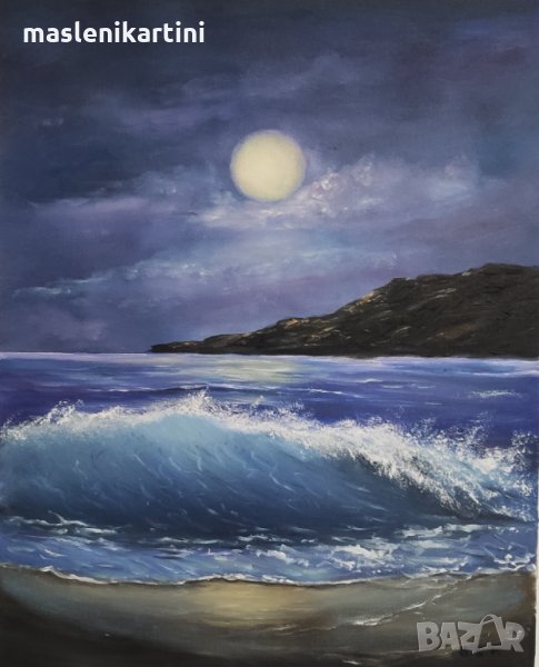 Пълнолуние и море маслена картина, снимка 1