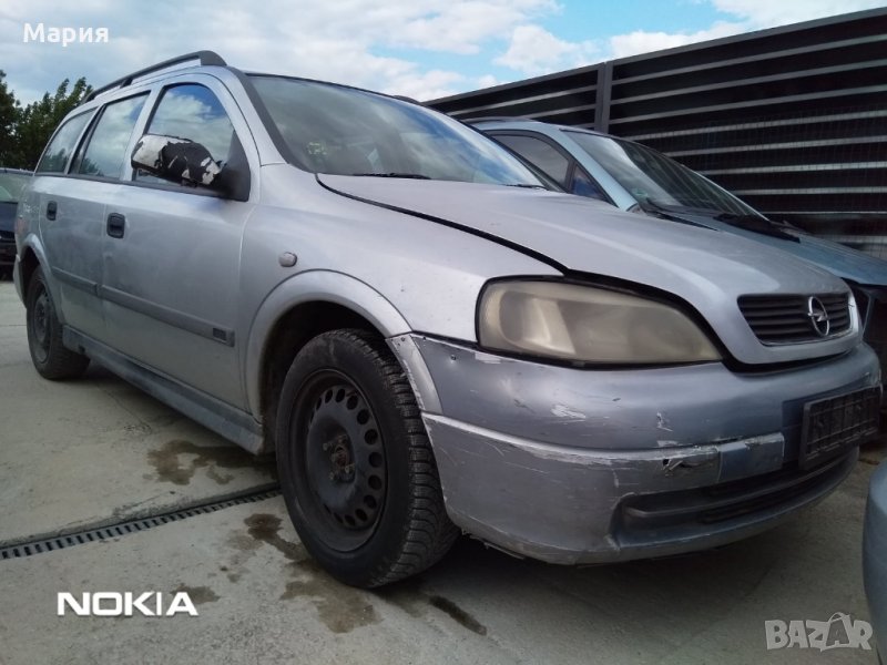 Opel Astra на части, снимка 1