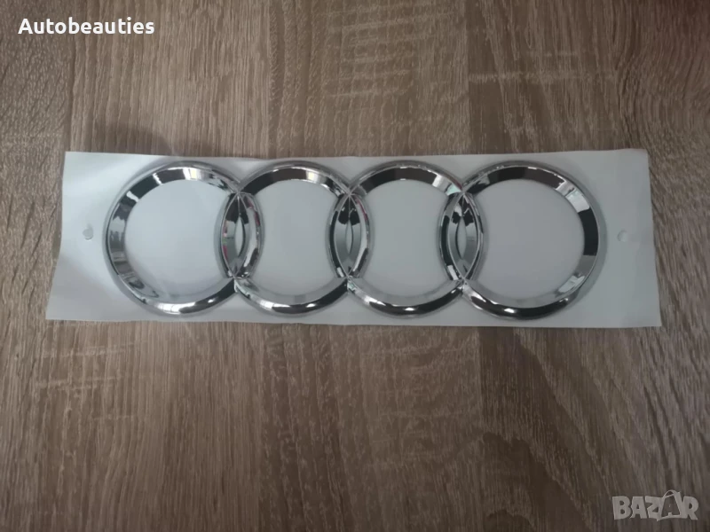 сребриста емблема за Ауди Audi 20.2 см, снимка 1