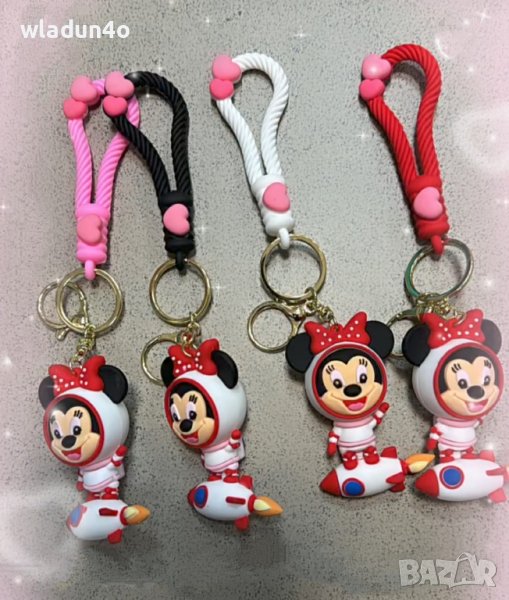 Мини Маус Космонавт ключодържател -7лв, снимка 1
