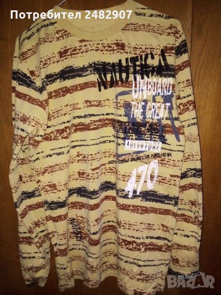 Мъжка блуза, снимка 1