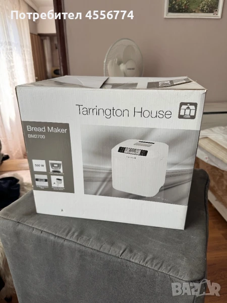 Мултикукър, снимка 1