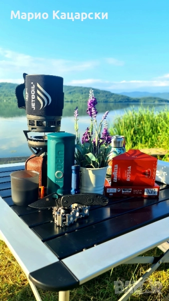Jetboil carbon zip с coffee set и адаптер за съдове , снимка 1
