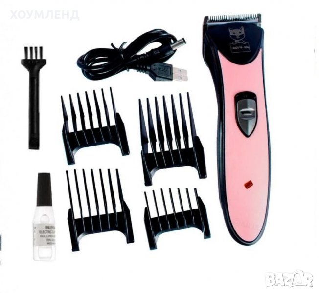 Машинка за подстригване на кучета 6620, снимка 1