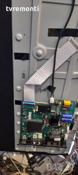 Main Board Motherboard Tv Tpd. Nt72563.pb773 for THOMSON 32HD5506, снимка 1