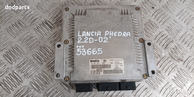 Компютър Lancia Phedra 2.2JTD 2002г. 0281011133 9647474680	, снимка 1