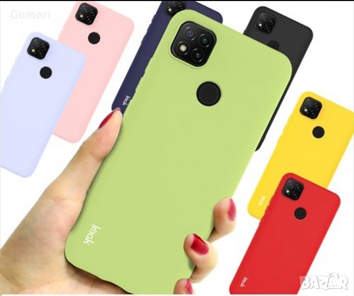  Xiaomi Redmi 9c Цветен силиконов гръб , снимка 1