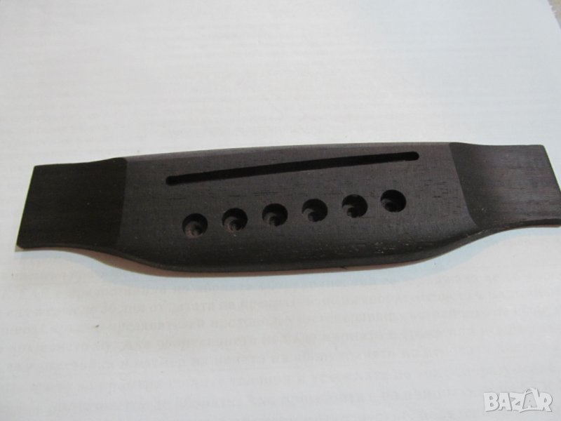 Acoustic Guitar Bridge(Струнник за акустична китара), снимка 1