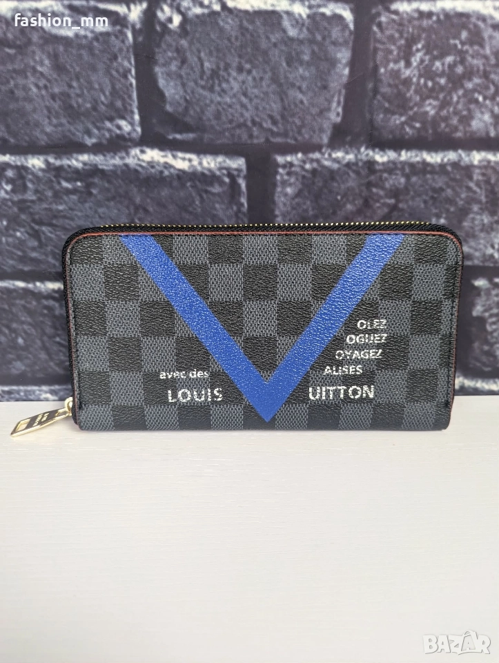 Кожено пормоне Louis Vuitton , снимка 1