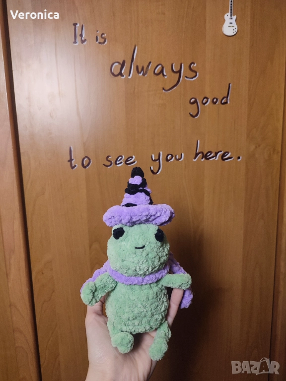 Плетена жаба, снимка 1