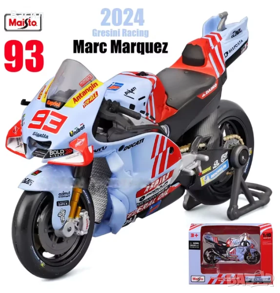 1:18 Колекционерски модели MotoGP, снимка 1