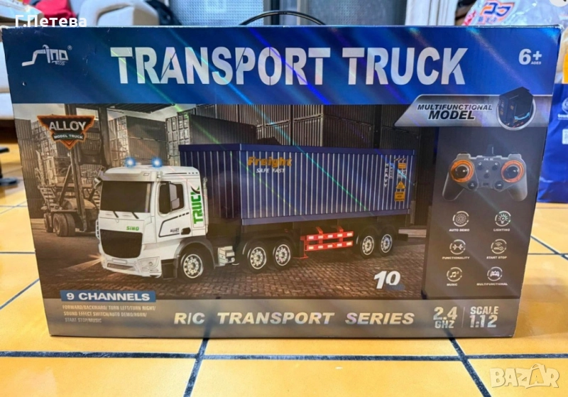 Камион с дистанционно управление, снимка 1