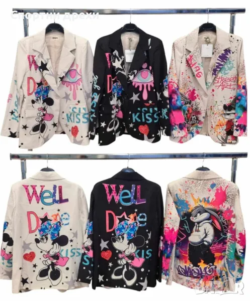 Дамски цветни сака❤️😍 тотален хит♥️закопчаване с копчета🥰S-XL😍най-ниска цена от 50лв🍀😘, снимка 1